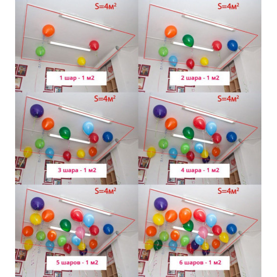 Латексные шары ассорти металлик